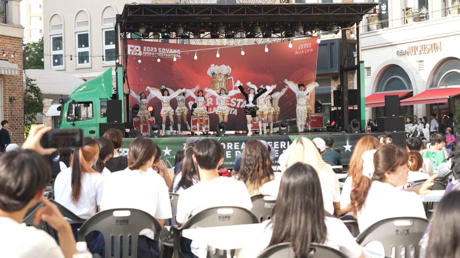 뮤직앤비어 이미지