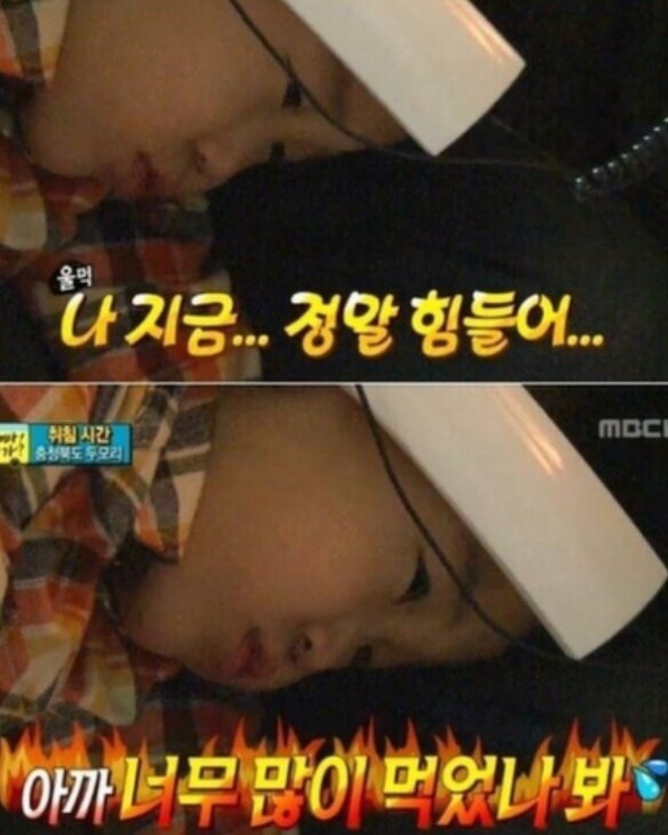 유풍상회 이미지