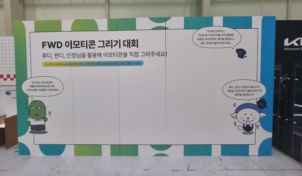 종이로만드는공간 이미지