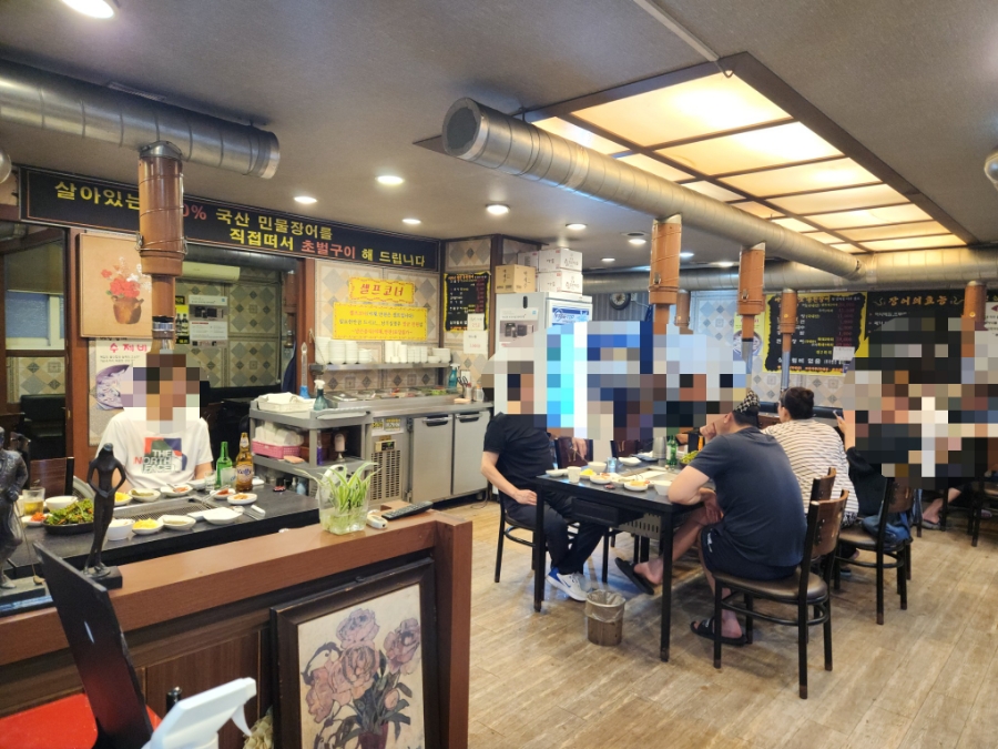참숯풍천장어 이미지