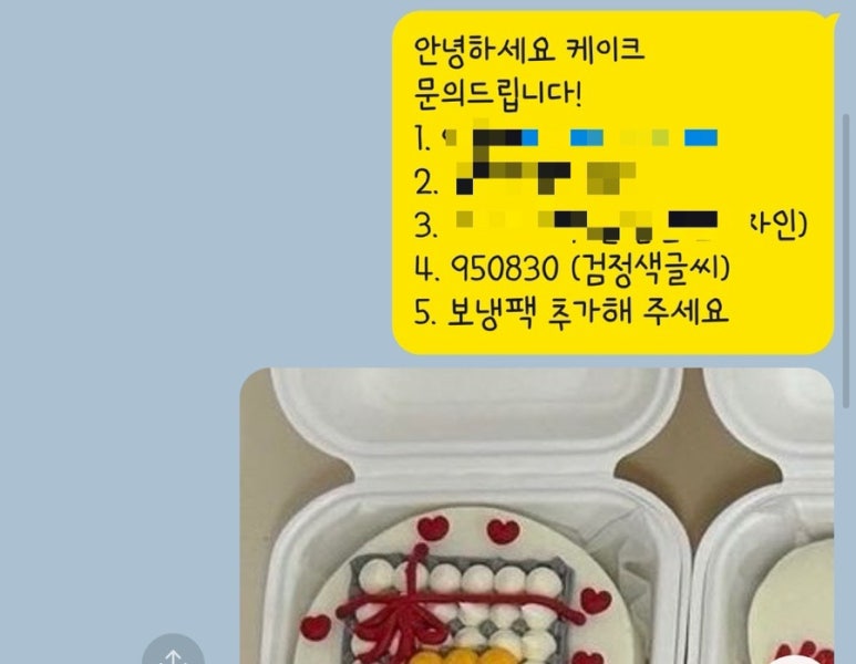 키먼트 이미지