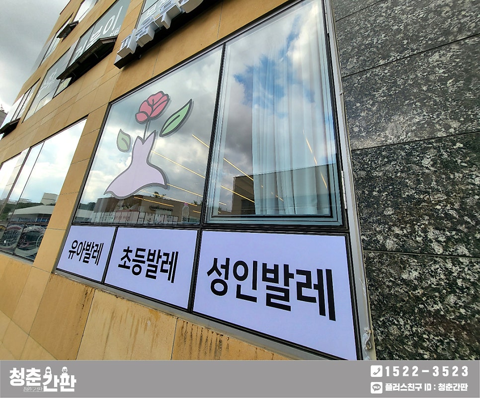 (주)네모사인 이미지