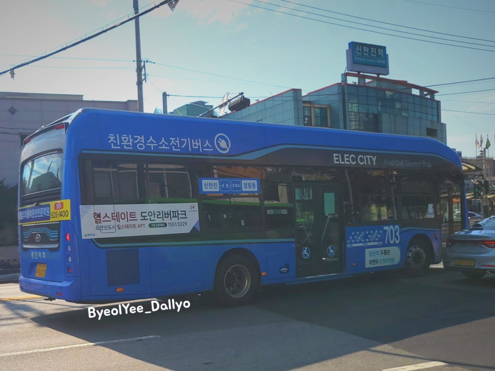 동인일렉 이미지