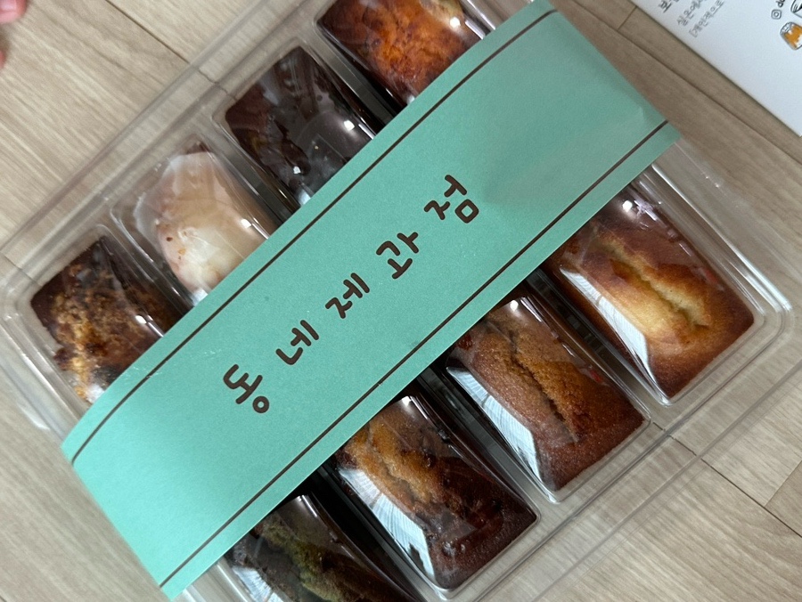 율지카페 이미지