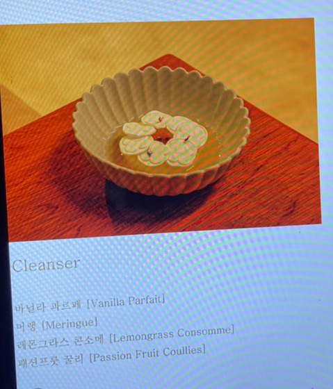 야미프룻 이미지