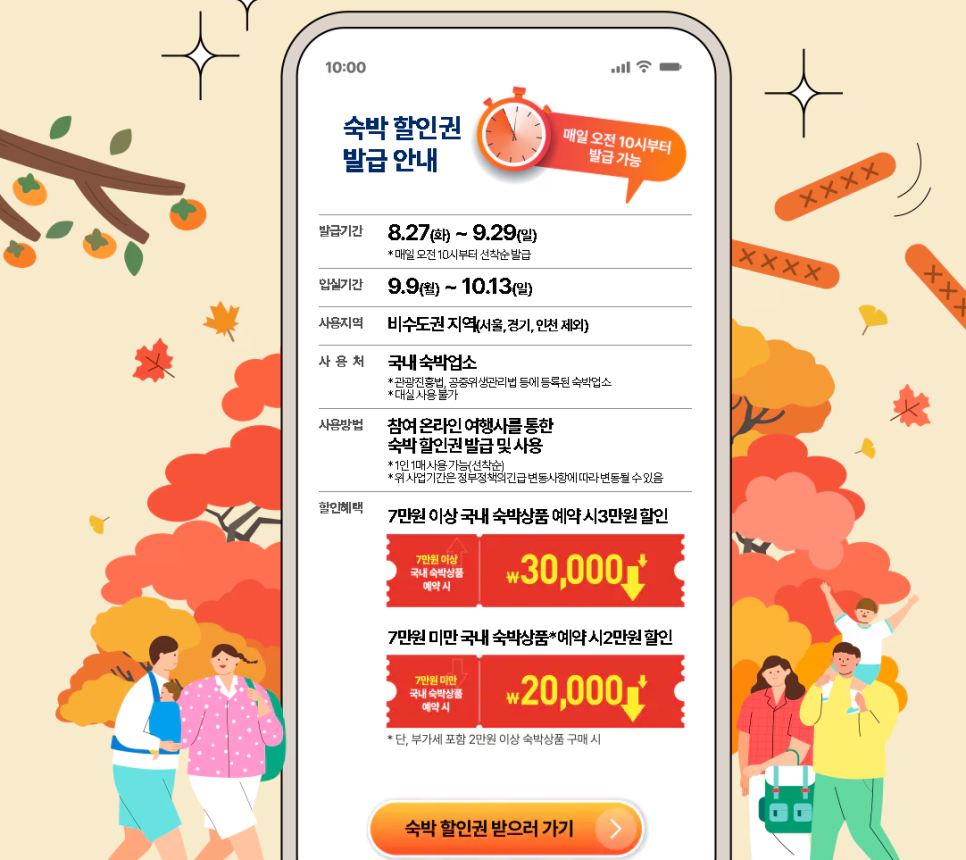 다올요양보호사교육원 이미지