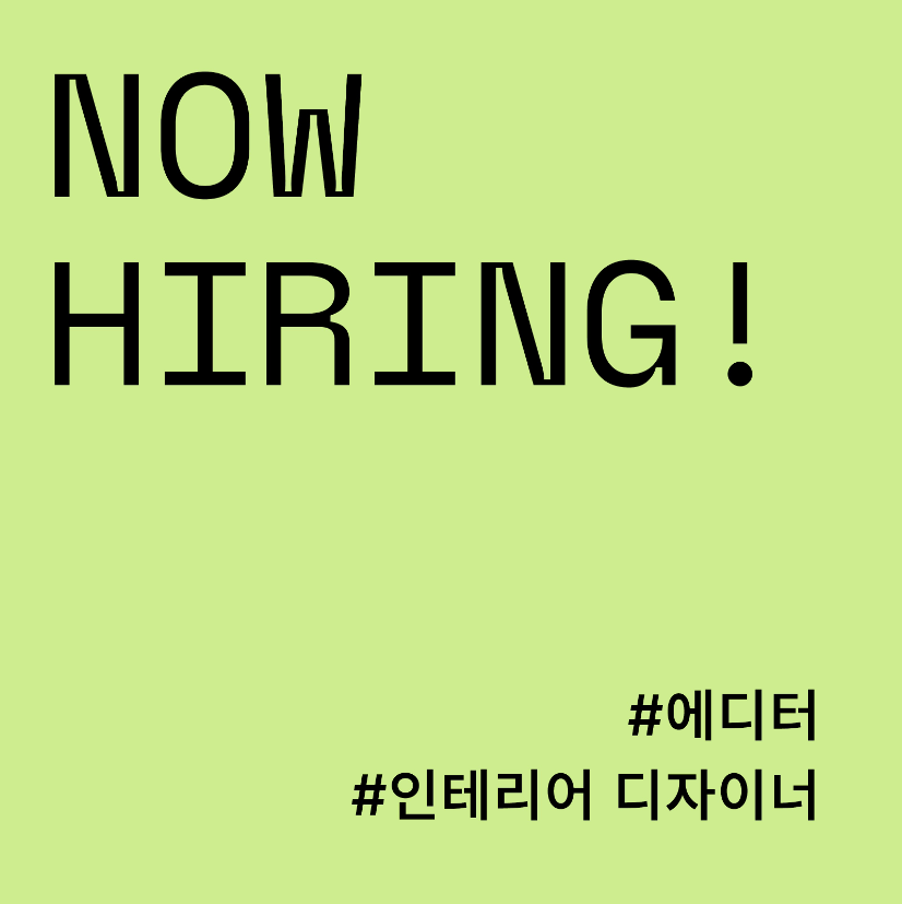 스튜디오유원지 이미지