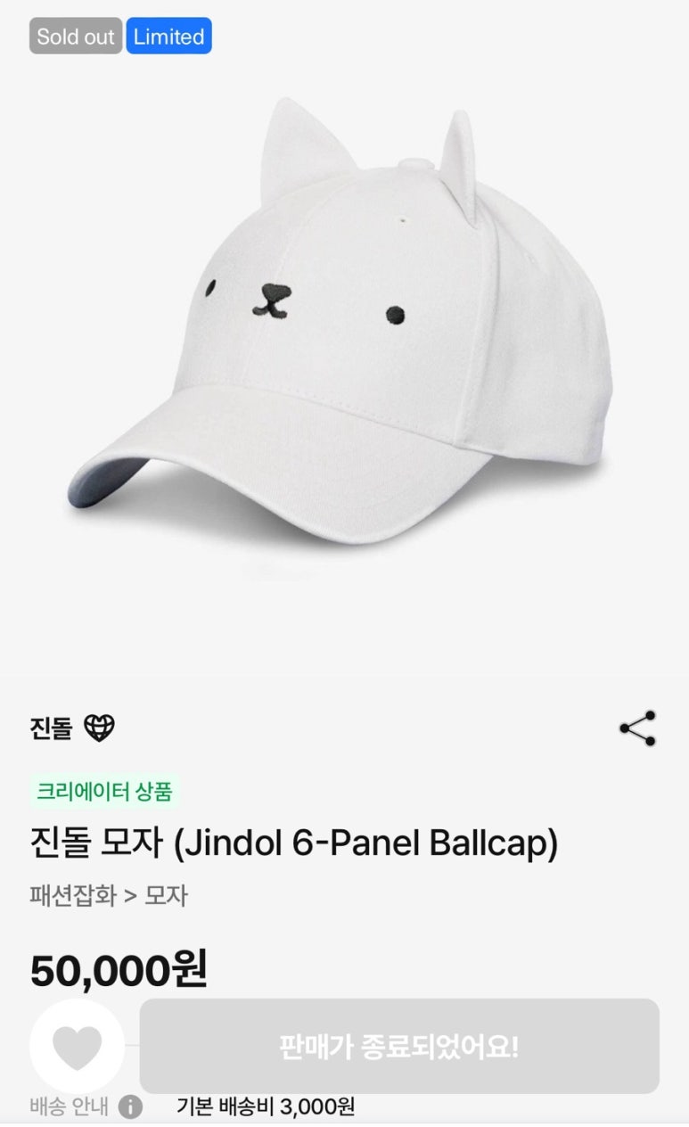 미플샵 이미지