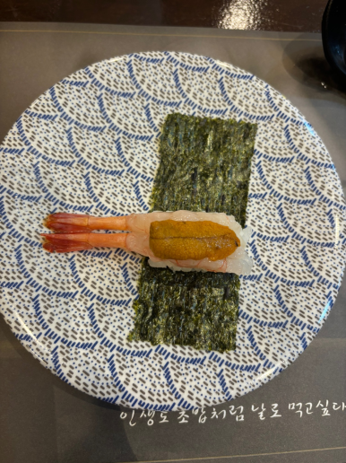 스시준도 이미지