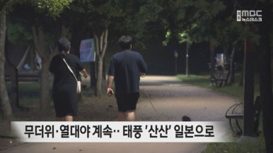 예대전자담배 이미지