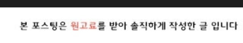 와노래연습장 이미지