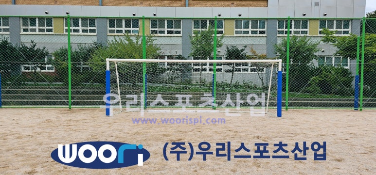 은여울중학교 이미지