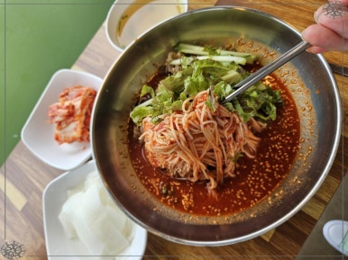 재주국수 이미지