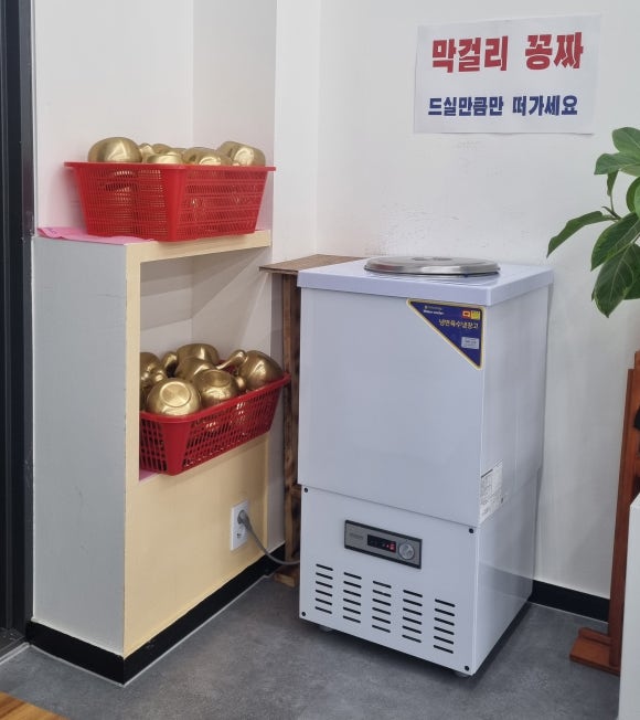 강릉수정막국수 이미지
