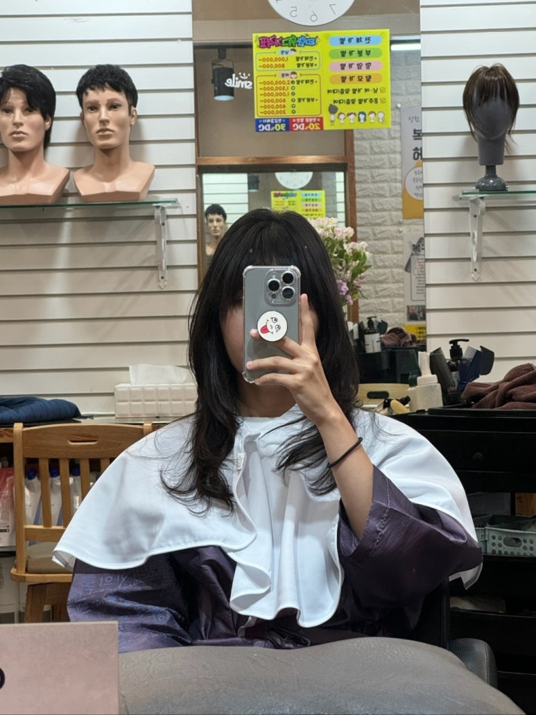 머리 잘 헤어 이미지