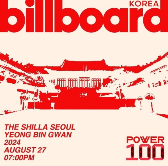 케이파워 이미지