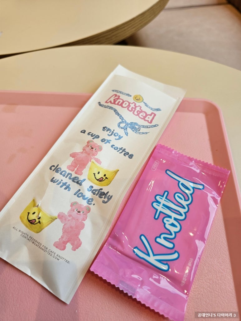 노티드대구빌리브헤리티지 이미지