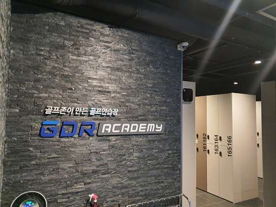 파리바게뜨(고양) 이미지