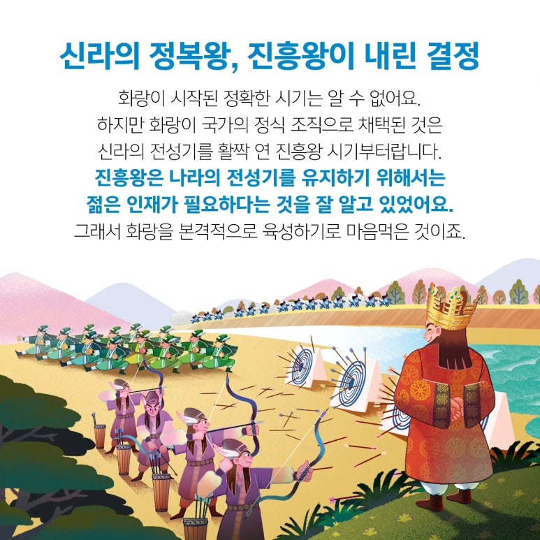미래화랑 이미지