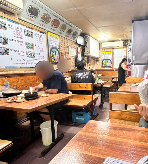 가마솥전통백암순대 이미지