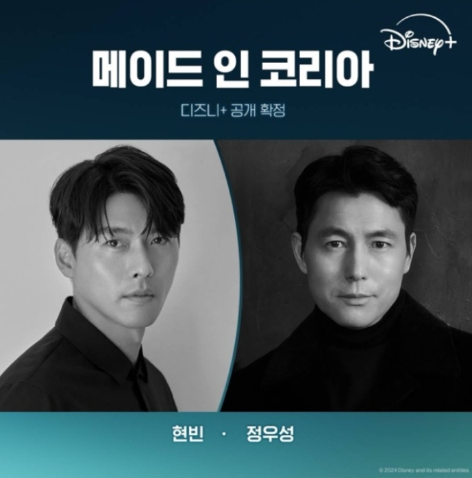 메이드인플러스 이미지