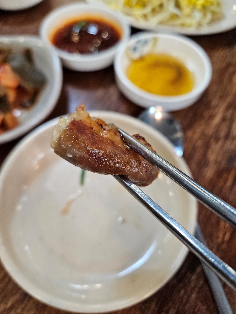 한우곱창&오겹살 이미지