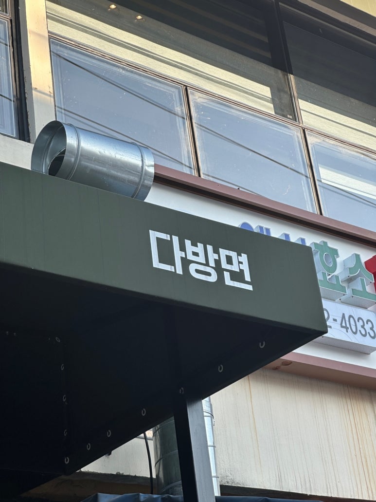 예산커피 이미지
