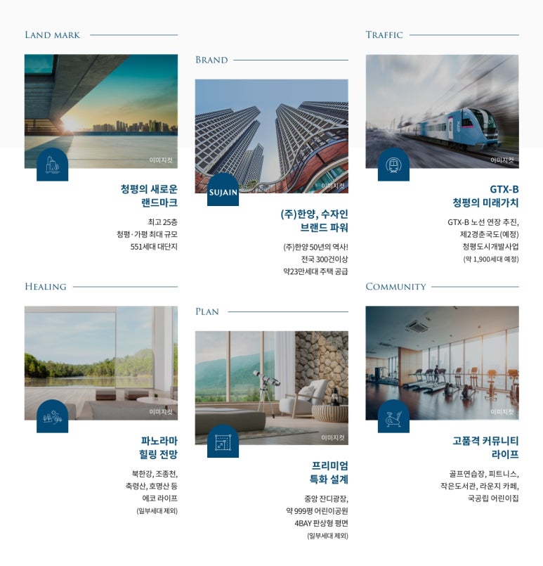 더퍼스트 이미지