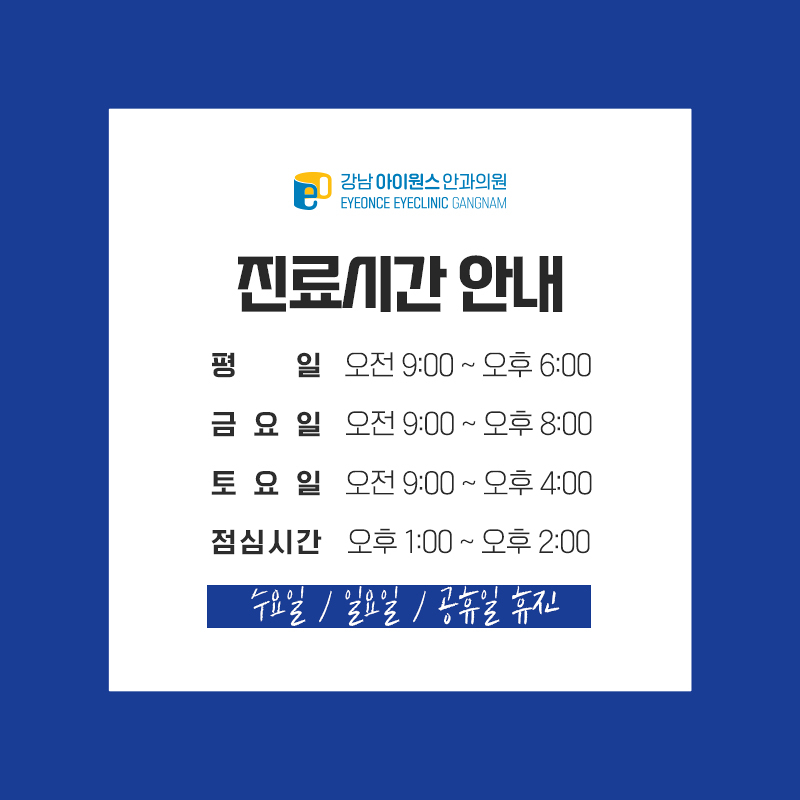 케이안과 이미지