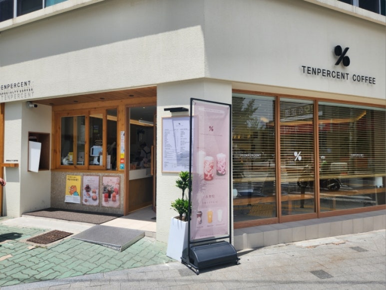 텐퍼센트커피 월배역점 이미지