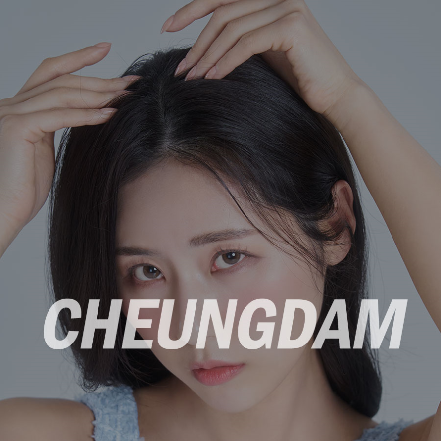 청담연합의원 이미지