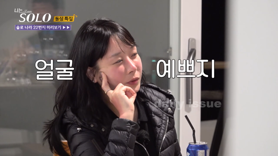 영숙헤어 이미지