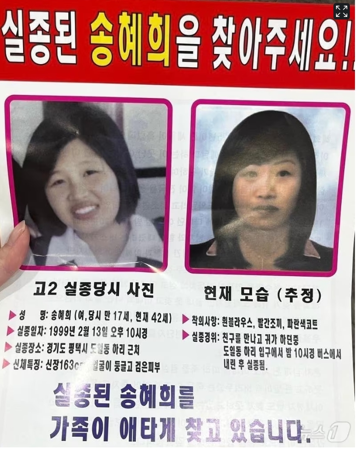 명동현수막인쇄 이미지