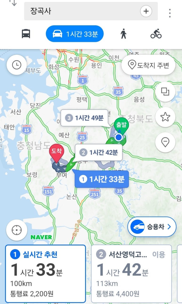 청양농산 이미지