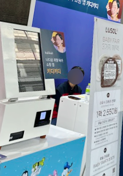 엔와이플래닛 이미지