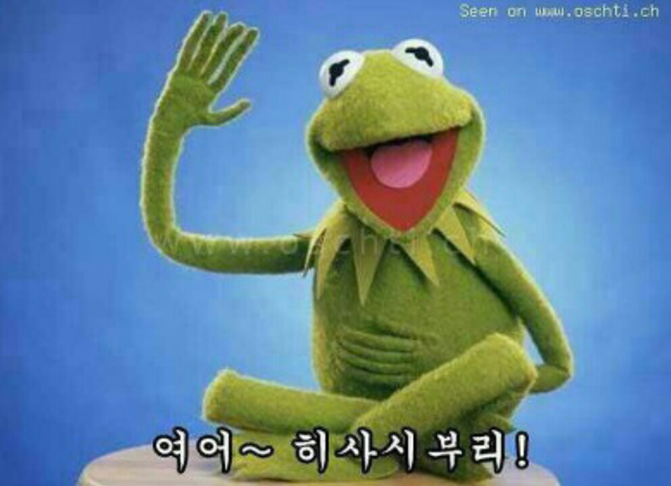 이나닭강정 홍제점 이미지