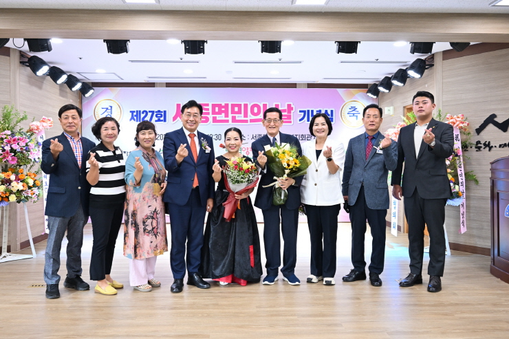 서종의원 이미지