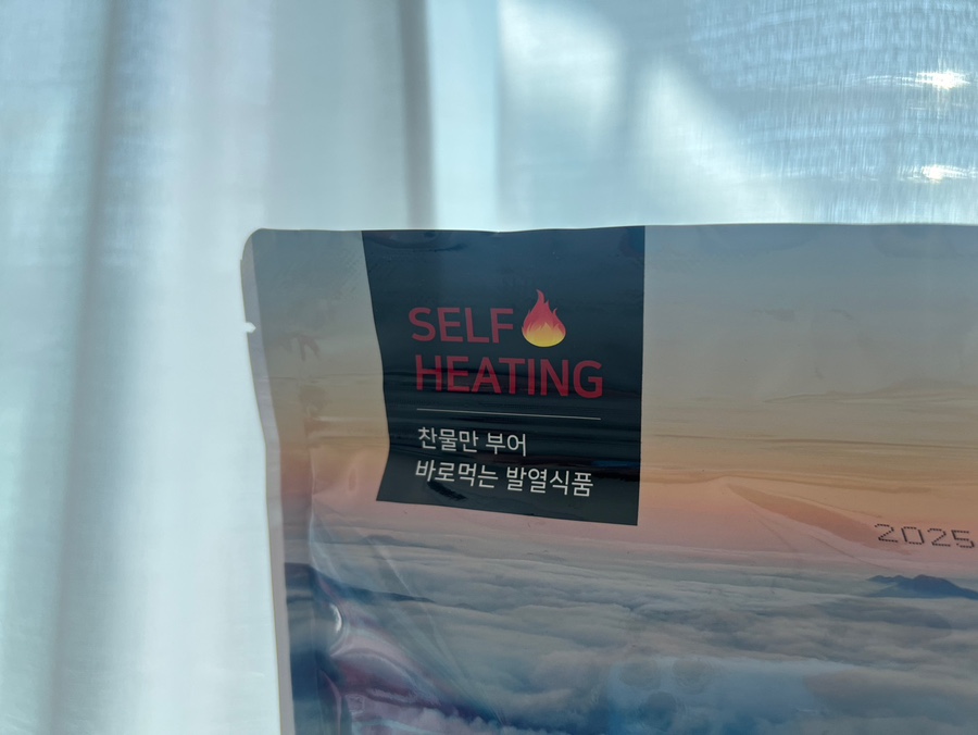 (주)참미푸드 이미지