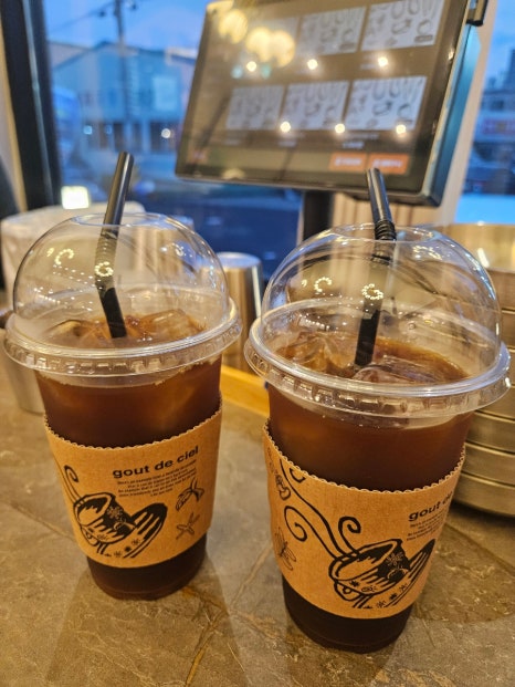 일번지커피 이미지