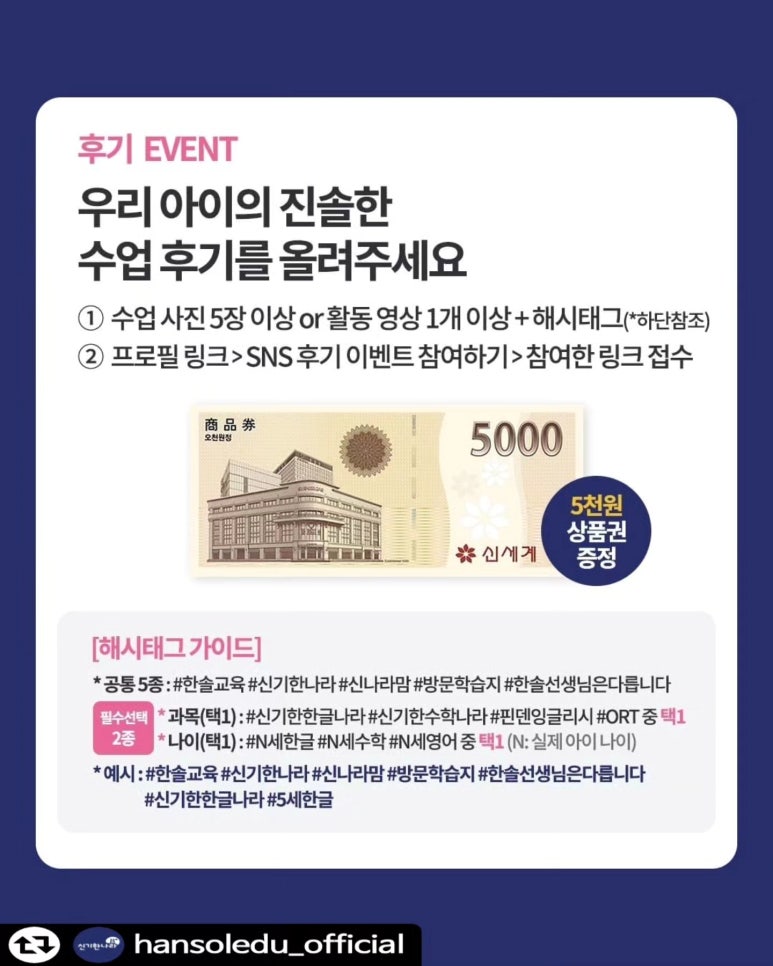 수건나라 이미지