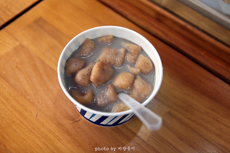 한결콩국 이미지