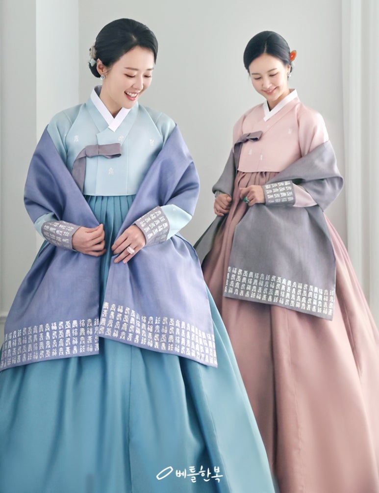 수우리옷작품한복 이미지