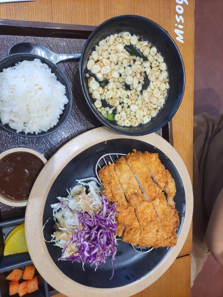 미소야식당 이미지