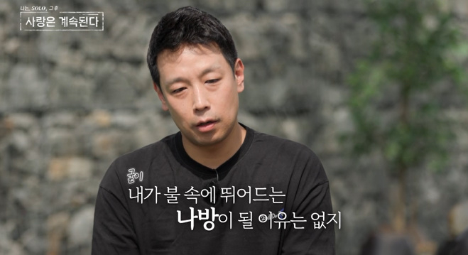 미스터킴 이미지