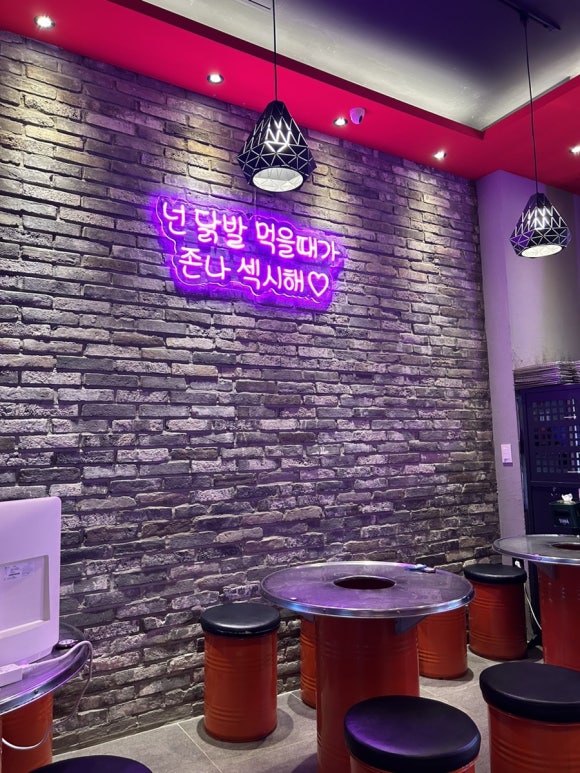 모자온달논현점 이미지