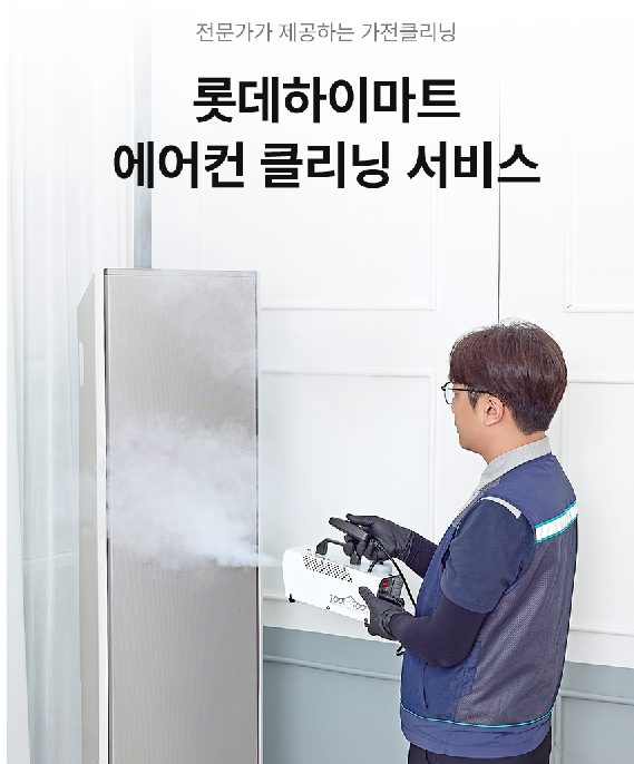 진영의류 이미지