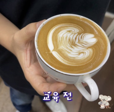 로제타아카데미 이미지