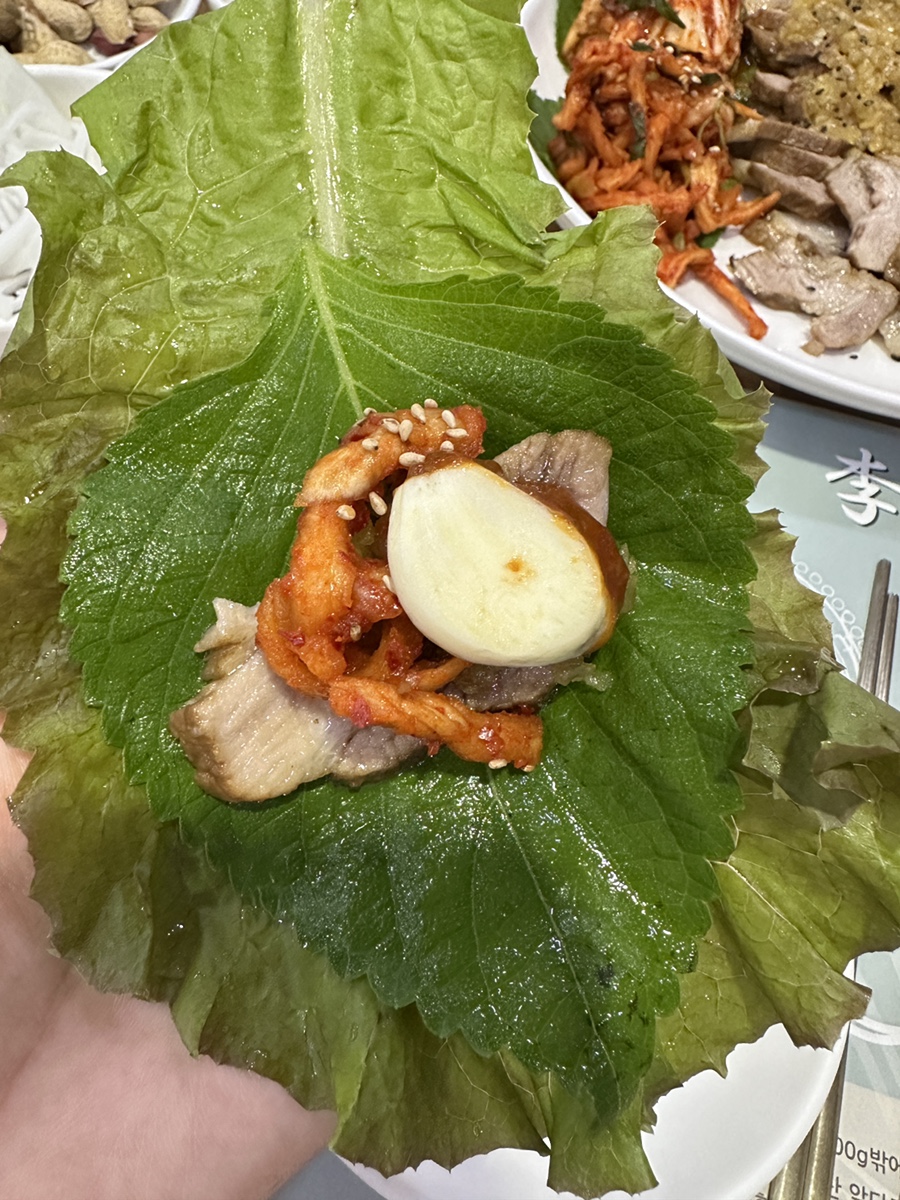 이가네보쌈 이미지