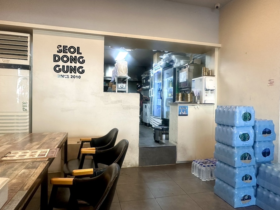 동궁찜닭 서교점 이미지