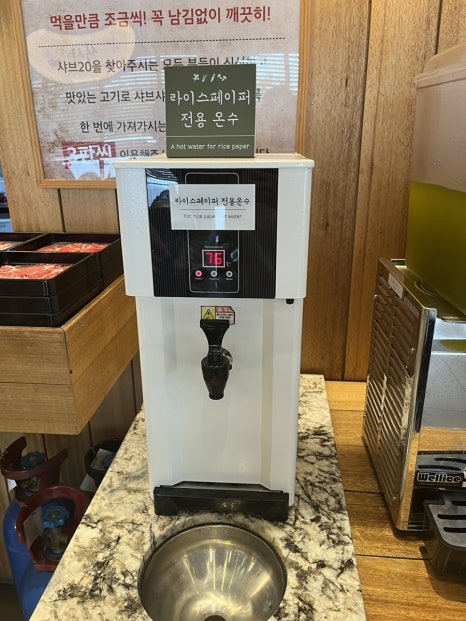 부원페이퍼 이미지